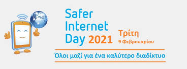 SAFER INTERNET 2021